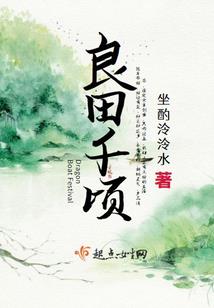顺德7天天气