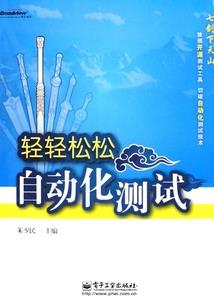 延安天气为什么下雨
