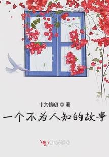 天气热把我热傻了的歌曲