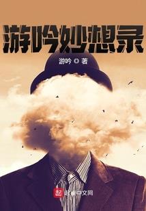 黄山周末的天气