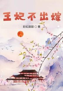 明天后天叫什么天气