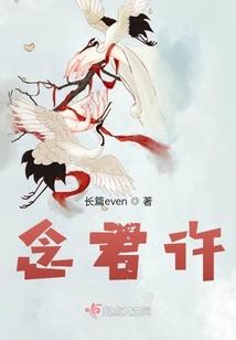 冬日的天气的英文