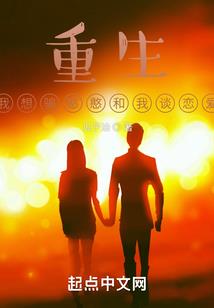 天气怎么的很