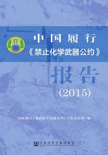 福建龙岩市最近天气如何