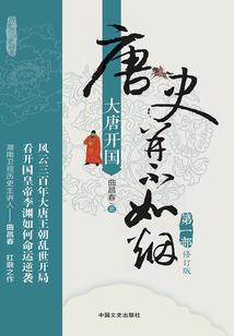 八月份日本的天气