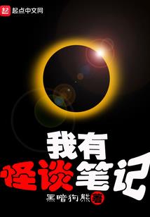 女生天气热就烦