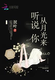 雨滴社区天气怎么设置