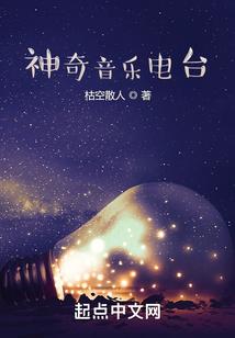 怎么投诉天气预报