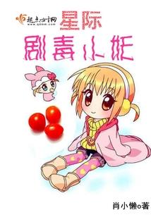 看什么有什么天气