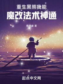 缙云今天天气