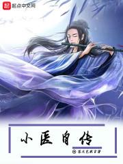 大阪新一周天气