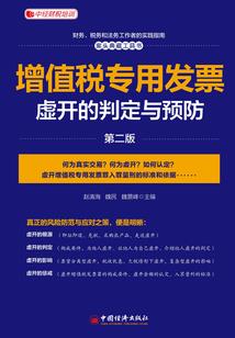 加兴十五天气预报查洵