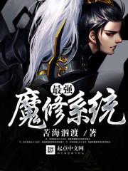 2008年赣州天气预报