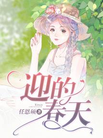 天气热手脚肿6