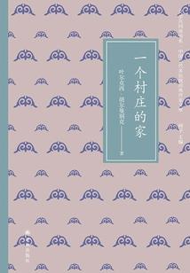 幼儿园如何播报天气