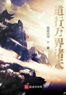 紧急呼救天气冷