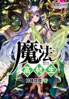 崇明2月份天气