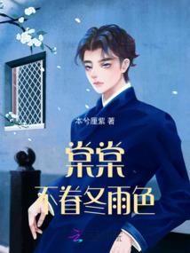 天气预报怎么备案