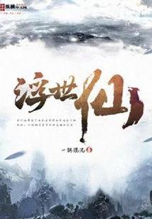 未来15天天气招远