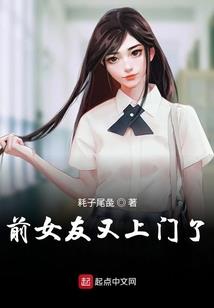 拉尕山明天天气