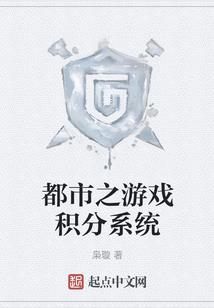 6月份寿光天气