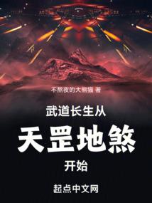 2009年楚雄历史天气
