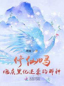 天气热出大汗后无力