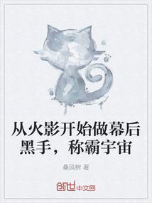 太原的黄沙天气