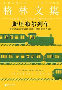 上海什么天气凉快些啊