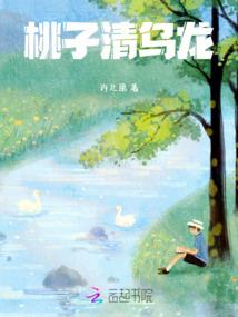 希腊天气什么时候结束