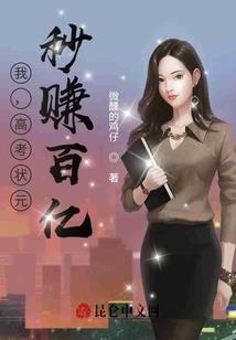 龙南天气预报文案