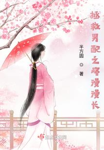 问天气的图片
