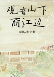 老人机查天气预报