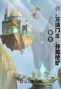 河南馆陶天气情况如何