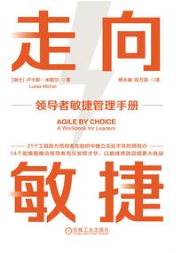 天气热羊可以洗澡吗