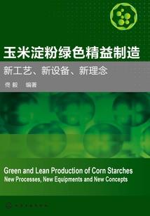 天气丹瓷娃娃好不好闻呀