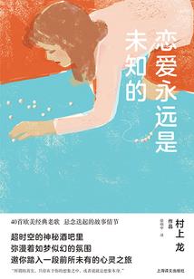 成都18年春节天气预报
