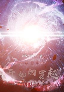 为什么没有天气数据