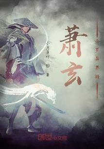 永春市一周天气