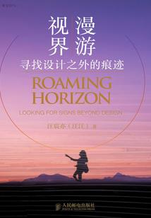 靖远县天气预报15天查