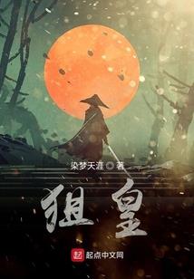天气热拍照视频文案