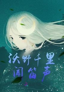 桂平夏天高温天气如何
