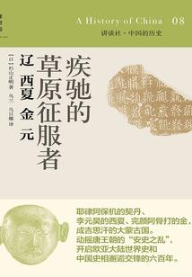 什么天气能晒鱼干呢