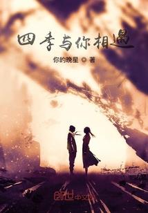 阜新近几天天气