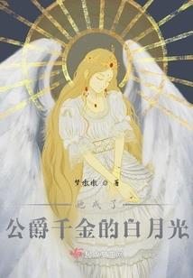小学三年级天气好句