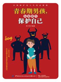 2019的天气怎么回事