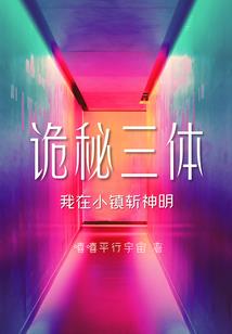 埃及天天气预报