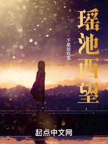 早秋天气预报话术怎么说