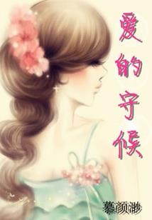 油耗多的天气