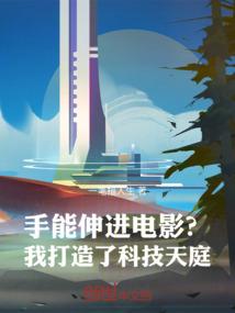 冬天天气降温日记